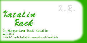 katalin rack business card